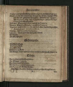 [Täntze. - Veränderungen des Schau-Platzes.]