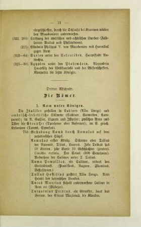 Dritter Abschnitt. Die Römer