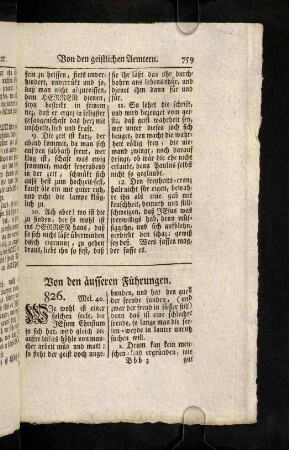 759-762, Von den äussern Führungen
