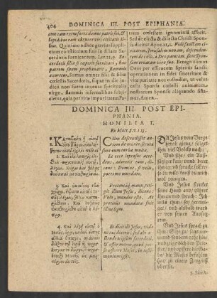 Dominica III. Post Epiphania.