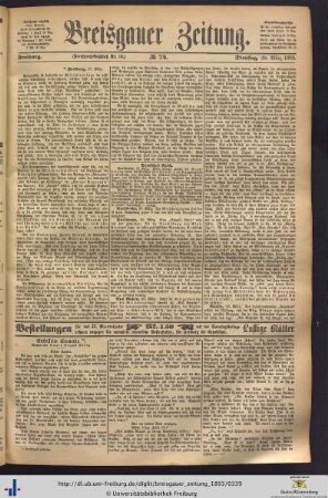 28.03.1893