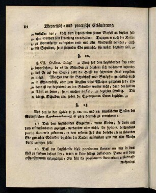 12-21, § 12 - 20