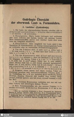 I. Gedrängte Übersicht der oberwend. Laut- u. Formenlehre