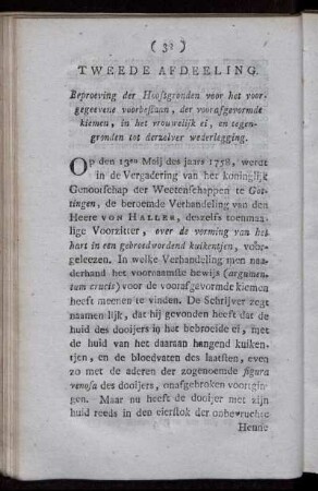 Tweede Afdeeling