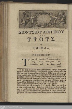 Dionysius Longin vom Erhabenen.