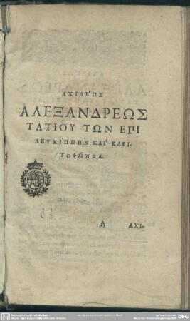 Achillis Tatii De Clitophontis & Leucippes amoribus lib. VIII