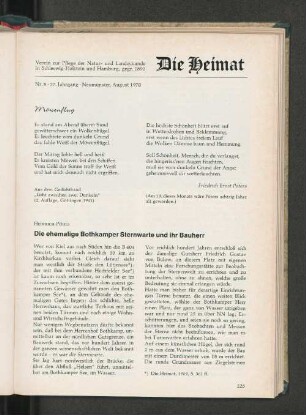 Nr. 8, 77. Jahrgang, Neumünster, August 1970