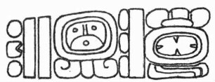 Yaxchilan, Lintel 42 (YAX: Lnt: 42)