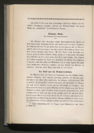 Siebente Welle
