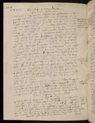 526, 6.12.1593, Act 23