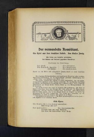 Der verwandelte Komödiant