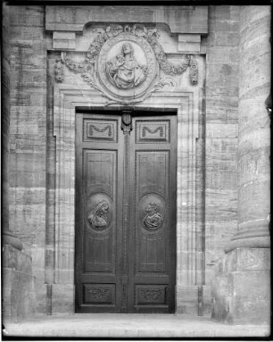 Sankt Blasien Abteikirche - Ansicht Eingangsportal