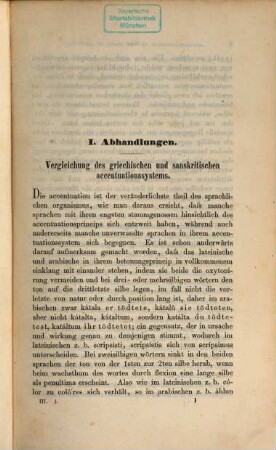 Zeitschrift für vergleichende Sprachforschung auf dem Gebiete der indogermanischen Sprachen. 3, 3. 1854