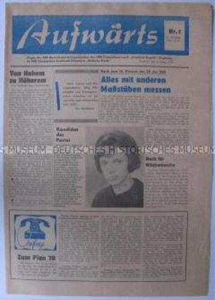 Betriebszeitung des VEB Chemiefaserwerk "Friedrich Engels" Premnitz zum Jahreswechsel