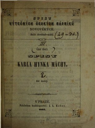 Spisy Karla Hynka Máchy, 2