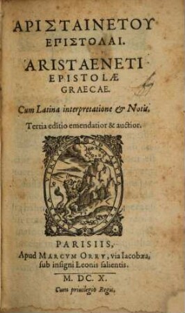Epistolae graecae : cum latina interpretatione et notis
