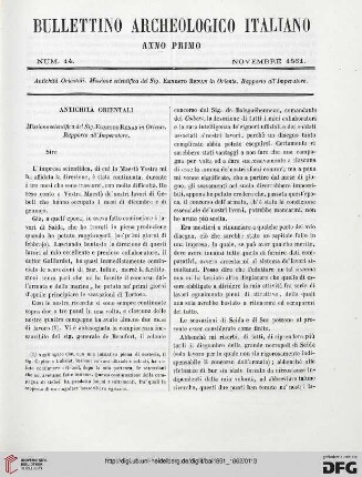 Antichità orientali, [5]