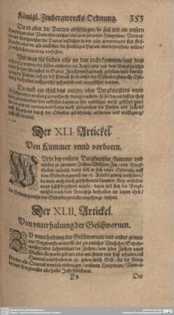 Der XLII. Artickel. Von unterhaltung der Geschwornen.