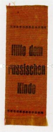 "Hilfe dem russischen Kinde"