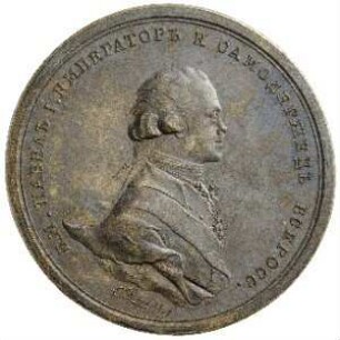 Medaille, 1796 - 1801