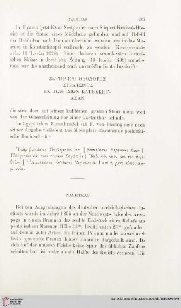 Nachtrag / Berichtigung