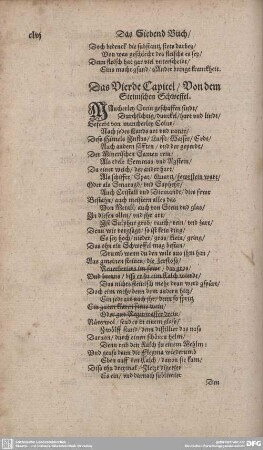 Das Vierde Capitel/Von dem Steinischen Schweffel.