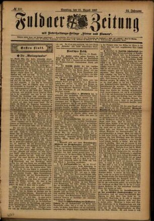 Erste Ausgabe vom Samstag, den 21. August 1897.
