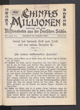 Nr. 2. Februar 1917