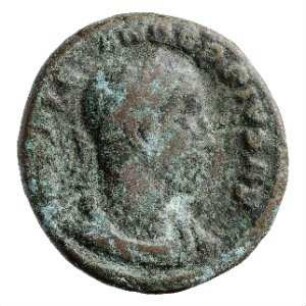 Münze, As, 231 - 235 n. Chr.