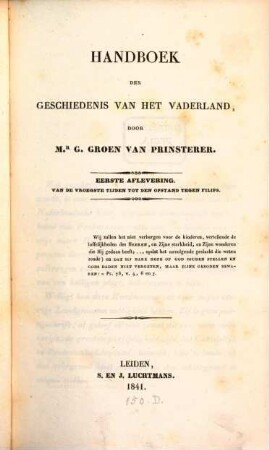 Handboek der Geschiedenis van het Vaderland, 1