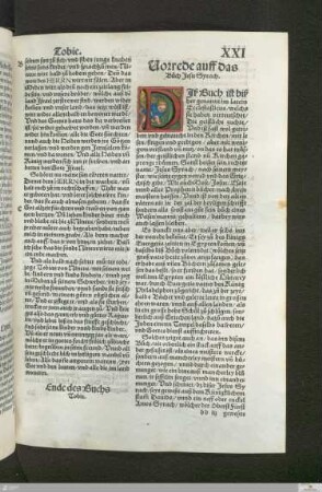 Sirach
