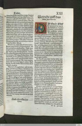 Sirach