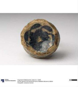 Fragment (Gefäßkeramik)