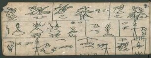 f. 6v