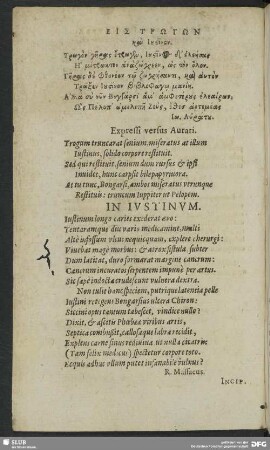 Expressi versus Aurati