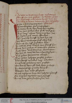 Teil III: Johann von Soest, Dy gemeyn bicht