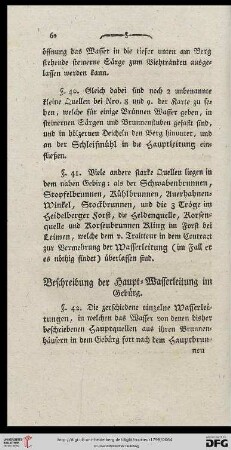Beschreibung der Haupt-Wasserleitung im Gebuerg