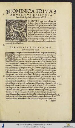 Dominicæ Adventus