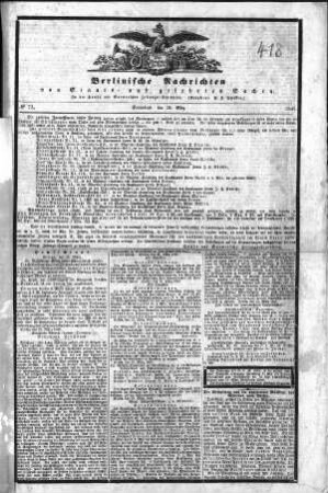Band 1, 418 (Sammlung Friedlaender)