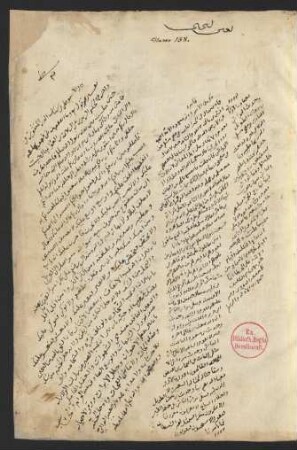 Von ganz später flüchtiger Hand einige auf die Tradition und die Zuverlässigkeit der Überlieferer bezügliche Stellen und Exkurse
