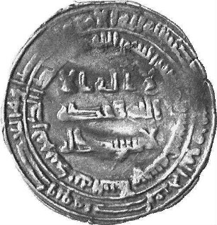 Münze, Dirhem, ca. 850-900