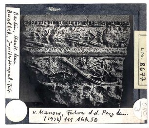 Baalbek: Jupitertempel, Tür. Heute: BErlin, Staatl. Museen