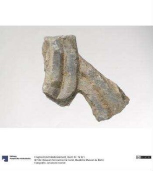 Fragment (Architekturelement)