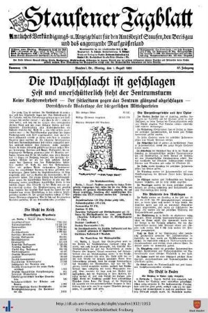 August 1932