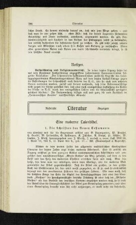 ¬Eine¬ moderne Laienbibel