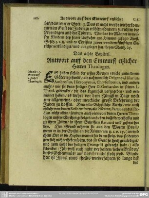 Das achte Capittel. Antwort auff den Einwurff etzlicher Herren Theologen