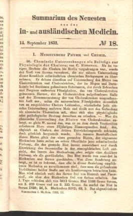 14. September 1832. No 18.