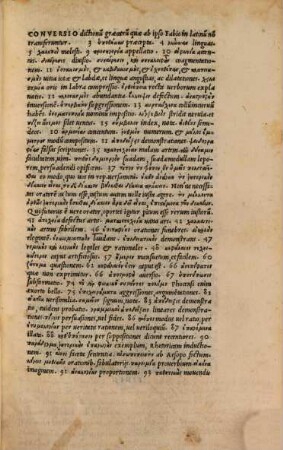 Oratoriarum institutionum libri duodecim