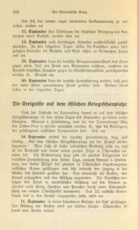 Die Ereignisse auf dem östlichen Kriegsschauplatze