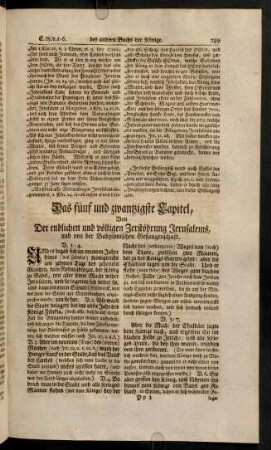 299-308, Das fuenft und zwanzigste Capitel